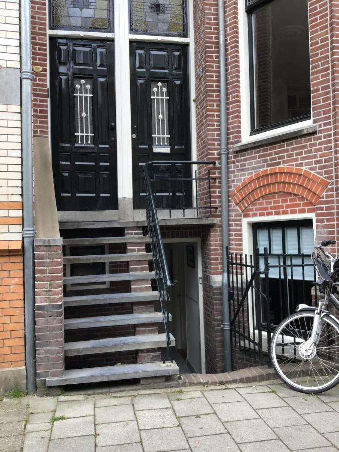 Apartamento 16 Sous Utrecht Exterior foto